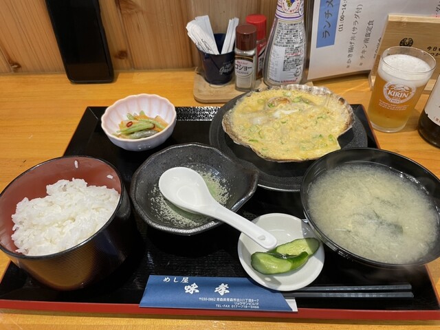 めし屋 味孝 - 青森（食堂）の写真