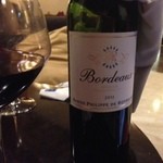 Novotel Ha Long Bay - ホテルのBAR