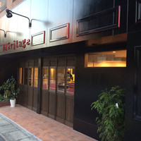 エリタージュ - 