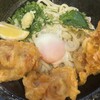 手打ちうどん 団平