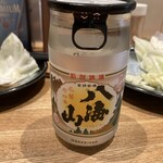 もつ焼き しげ吉 本厚木店 - 