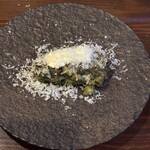 306870856 - タラの芽