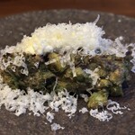 306870861 - タラの芽