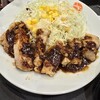 松屋 静岡七ツ新屋店