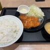 松のや 船橋芝山店