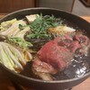 横浜 瀬里奈 浪漫茶屋 - 