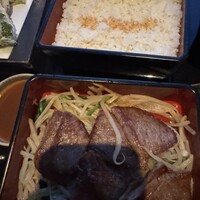 ひのきざか - 
