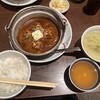 肉匠の牛たん　たん之助酒場  大手町店