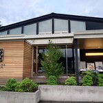 maruyamakohi Karuizawa Baipasu Ten