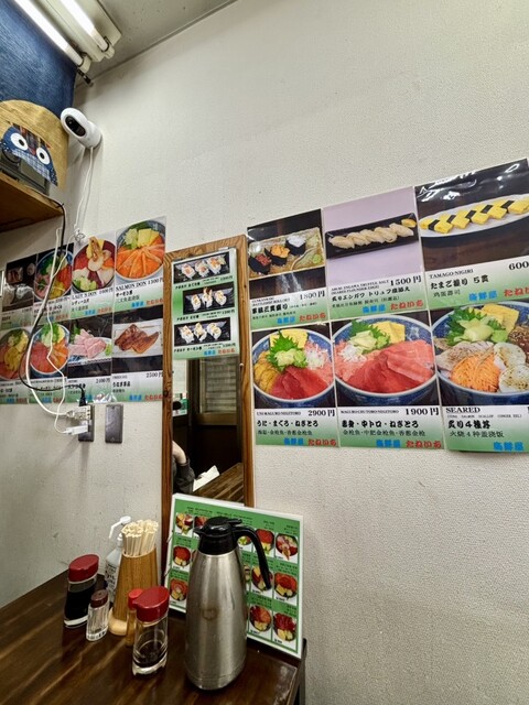 Oshokuji Dokoro Taneichi photo 5