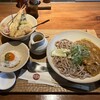 京都四条くをん