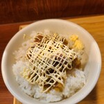 RAMEN MEIKIRA - ネギマヨ飯250円