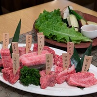 みやび 六本木店 - 