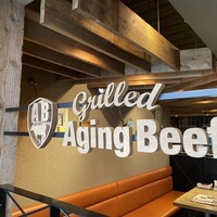 熟成和牛ステーキグリルド エイジング・ビーフ 横浜店 - 