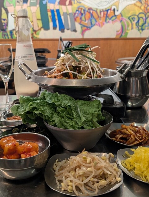 Shigan Nama Samgyeopsal Senmon Ten Imai Ke photo 2