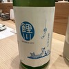 割烹酒亭 三分亭 東京ミッドタウン日比谷