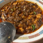 N山総本家 N山大介 - 