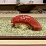 鮨 ひろ海 - 佐渡の本鮪赤身