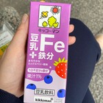 セブンイレブン - ドリンク写真: