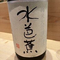 割烹酒亭 三分亭 東京ミッドタウン日比谷 - 