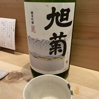 割烹酒亭 三分亭 東京ミッドタウン日比谷 - 