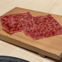 横浜 うしみつ - 