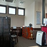 甘味堂 くさかもちや - 