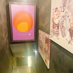 博多 もつ鍋 灯り家 - 