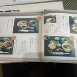 甘味堂 くさかもちや - 