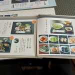 甘味堂 くさかもちや - 