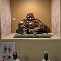 全家福 新館 - 
