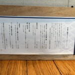 産直さばと青魚 伏見あおい - ランチメニュー！限定十食⭐︎大トロ鯖の塩焼き定食は早くも売り切れ！！