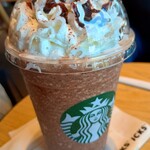 スターバックスコーヒー ふかや花園プレミアム･アウトレット店 - 