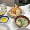 天ぷら定食ふじしま