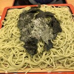 東家若竹分店 - 