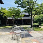 乎那の邑 美と善 - 