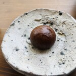 乎那の邑 美と善 - 