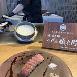 大阪鉄板焼き 神戸牛ステーキ Zin - 