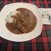 くいしんぼー山中 - 