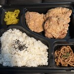 福まん家 - 