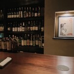 バー・サルバドール - 