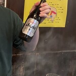 ホルモン闇番長 稲毛店 - 