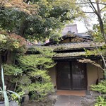 THE SODOH HIGASHIYAMA KYOTO - 
