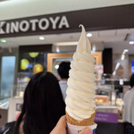 きのとや 新千歳空港店 - 