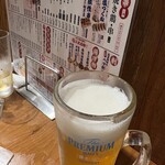 てけてけ - 