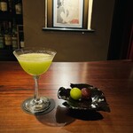 バー・サルバドール - 