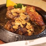 フライングガーデン - チキンコンビ ￥1,691 