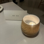 レミニセンス - 