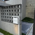 レミニセンス - 