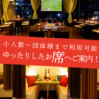 個室完備！ホテル内に佇む居酒屋「天の川」で優雅な夜を！